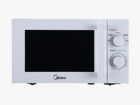 Midea MM720CY6-W