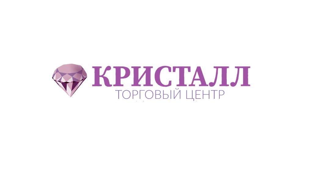 Кристалл