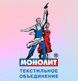 МОНОЛИТ