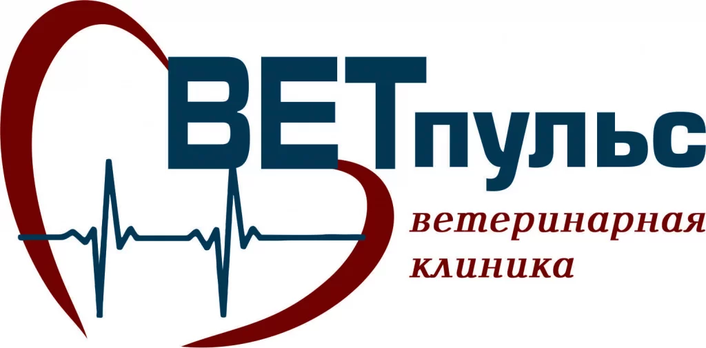 Ветпульс.webp