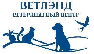 Ветлэнд