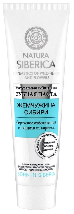 NATURA SIBERICA ЖЕМЧУЖИНА СИБИРИ