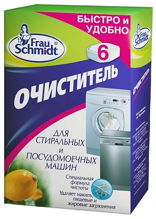 Таблетки очиститель Frau Schmidt