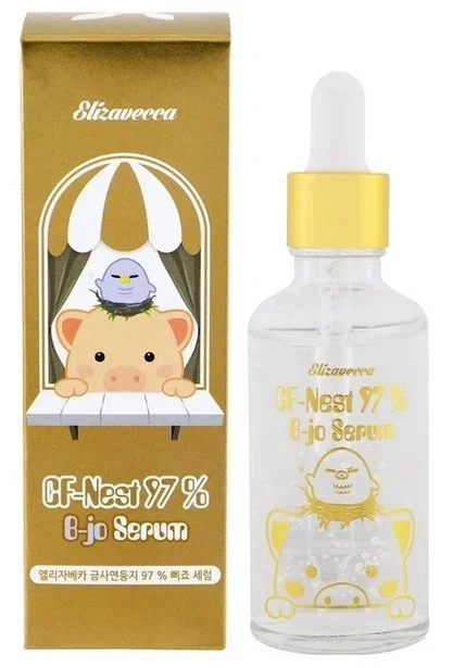 ELIZAVECCA CF-NEST 97% B-JO SERUM