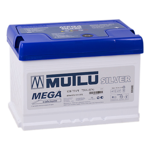 MUTLU Mega Calcium 75L