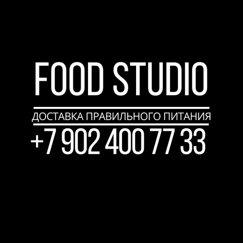 Food Studio