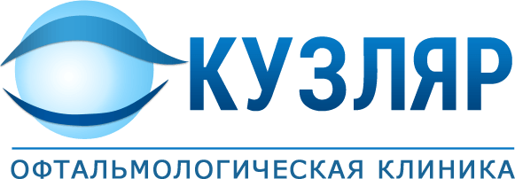 Кузляр