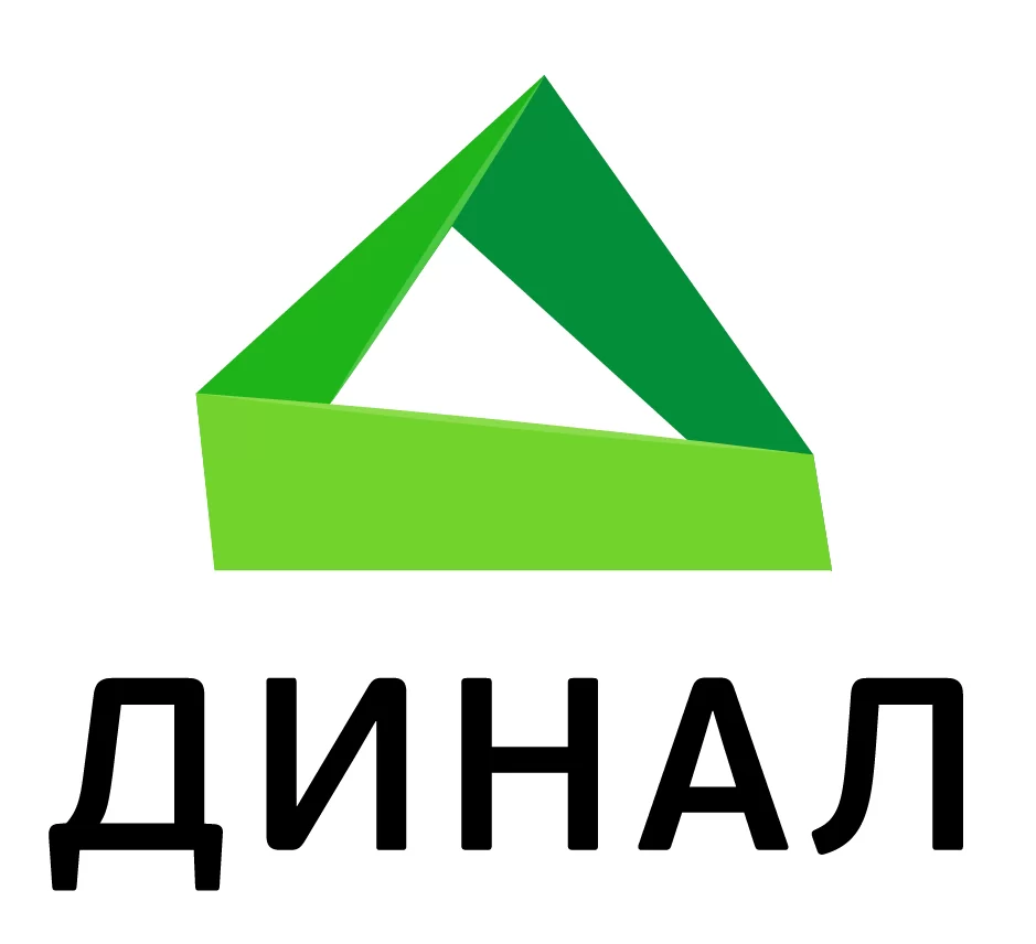 Динал