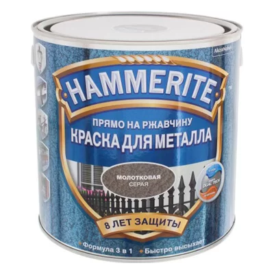 HAMMERITE МОЛОТКОВАЯ