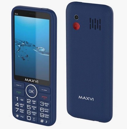 MAXVI B35