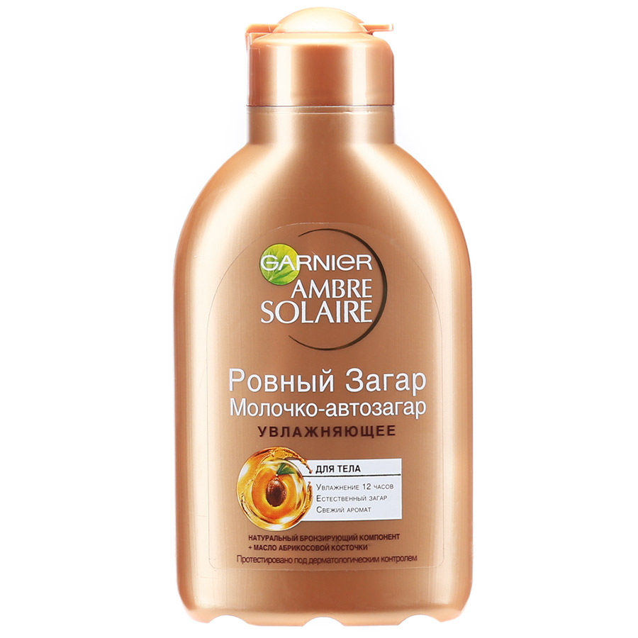 GARNIER AMBRE SOLAIRE РОВНЫЙ