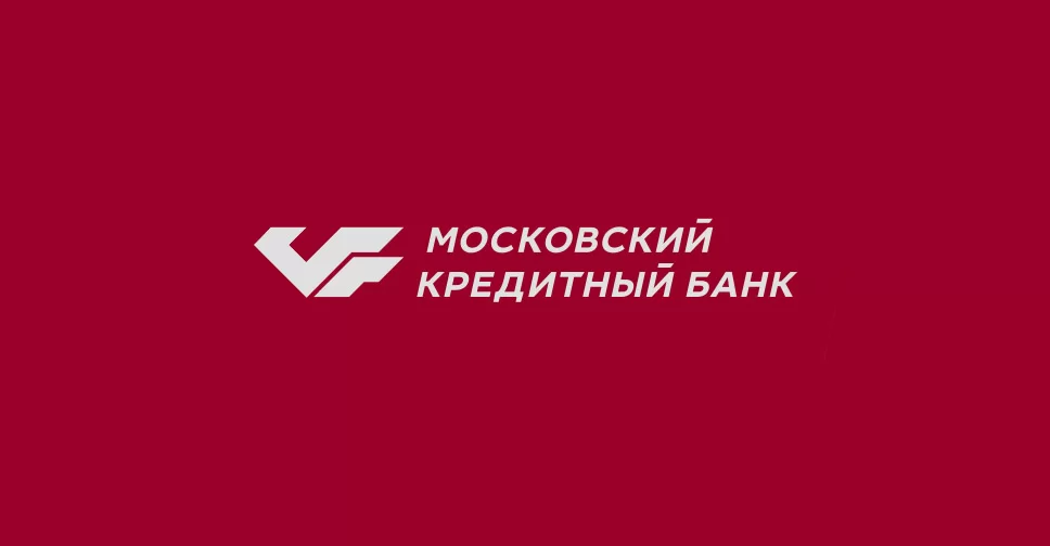 Московский кредитный банк