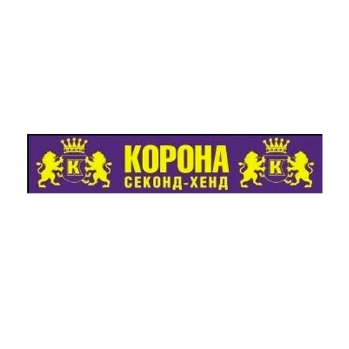 «Корона»