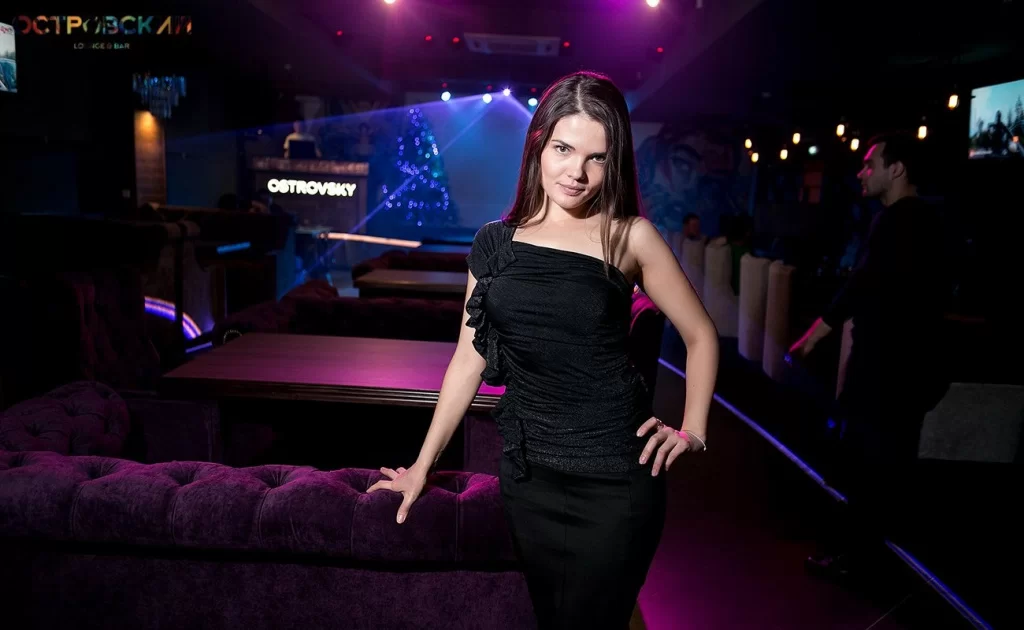 Островский Lounge Bar