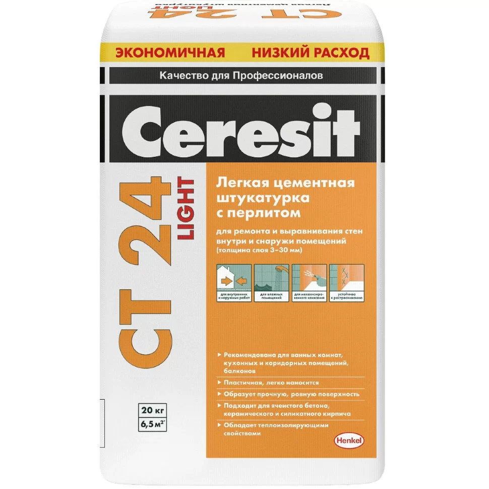 CERESIT CT 24 LIGHT