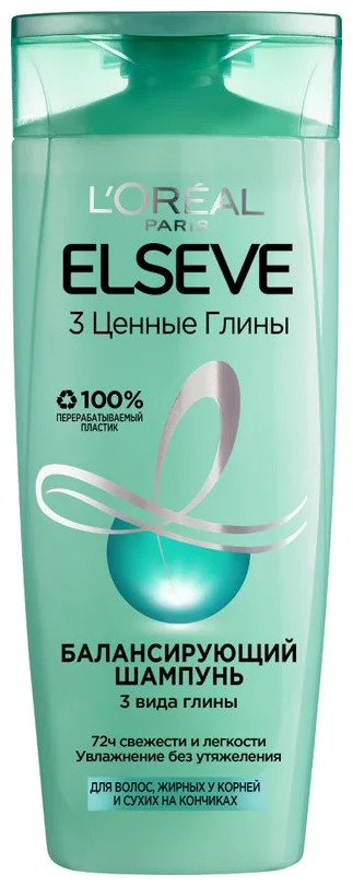 L’Oreal Paris Elseve 3 Ценных Глины Балансирующий