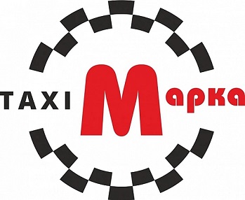 Марка