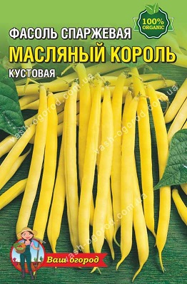 «Масляный король»