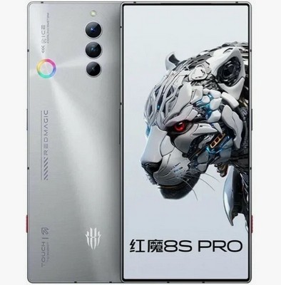 Nubia RedMagic 8S Pro