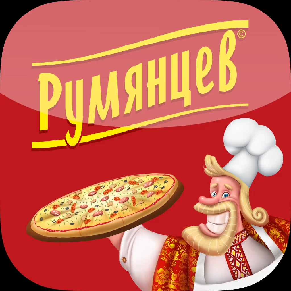 Румянцев.webp