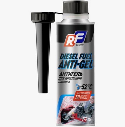 RUSEFF Diesel Fuel Antigel