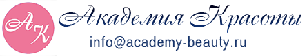 Beauty Academy