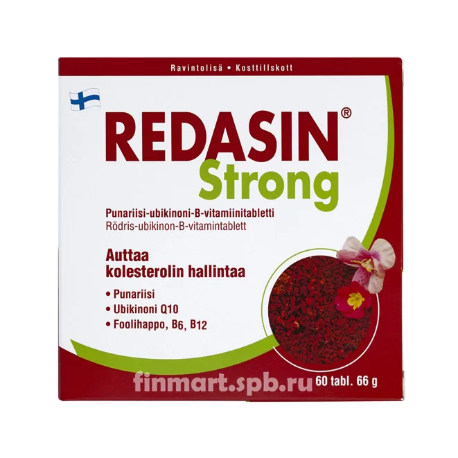 Redasin Strong