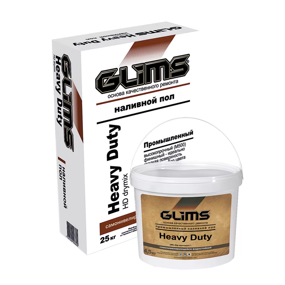 GLIMS HEAVY DUTY HD DRYMIX.webp