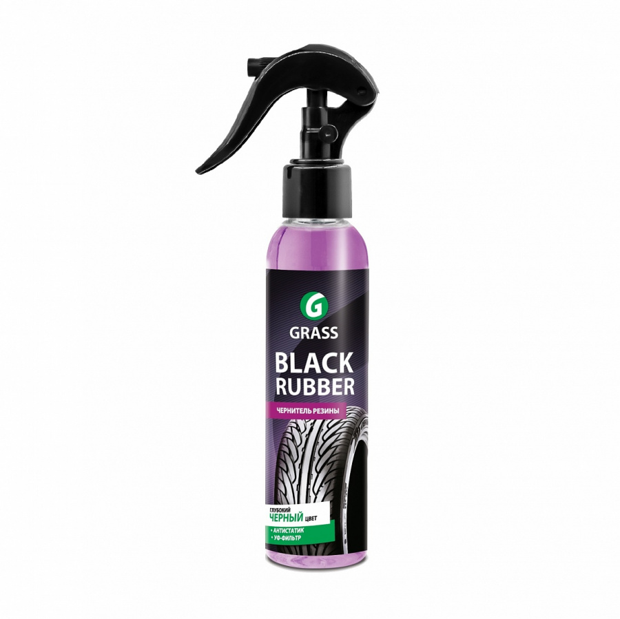 GRASS BLACK RUBBER PROFESSIONAL