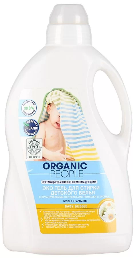 ORGANIC PEOPLE ЭКО ГЕЛЬ ДЛЯ СТИРКИ ДЕТСКОГО БЕЛЬЯ 15 Л.webp