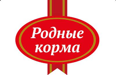 Родные корма