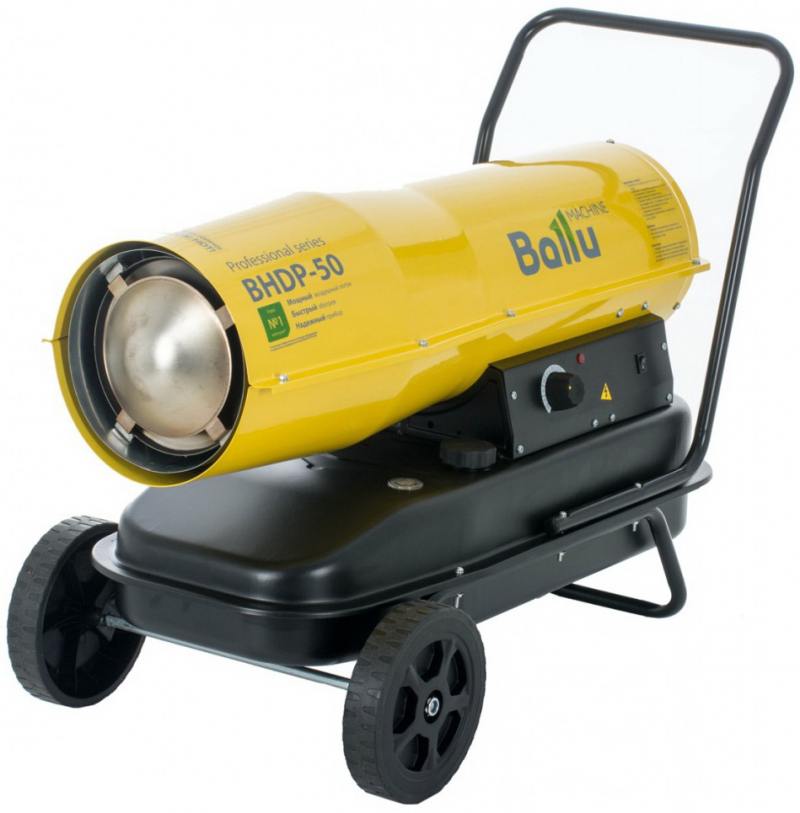 Ballu BHDP-50