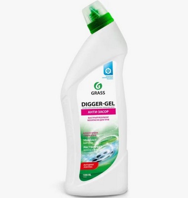 Grass Digger-Gel