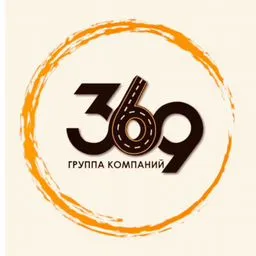 Группа Компаний 369