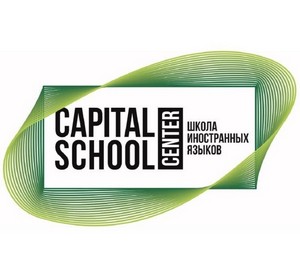 Корейский язык с нуля, Capital School Center