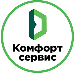 Комфорт Сервис