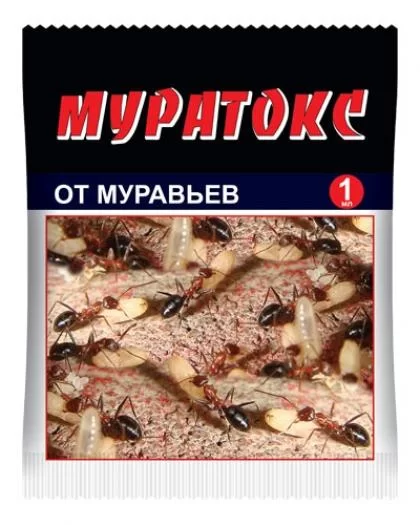 Муратокс