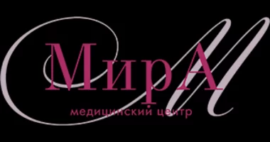 МирА