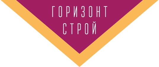 Горизонт Строй