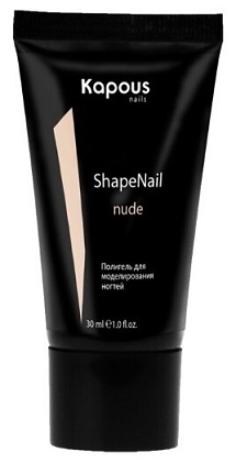 KAPOUS SHAPE NAIL МОДЕЛИРУЮЩИЙ КАМУФЛИРУЮЩИЙ