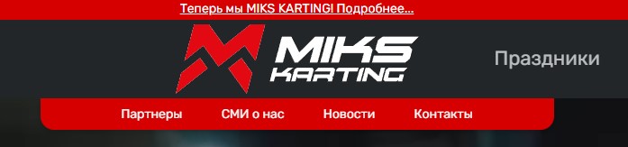 MIKS Karting