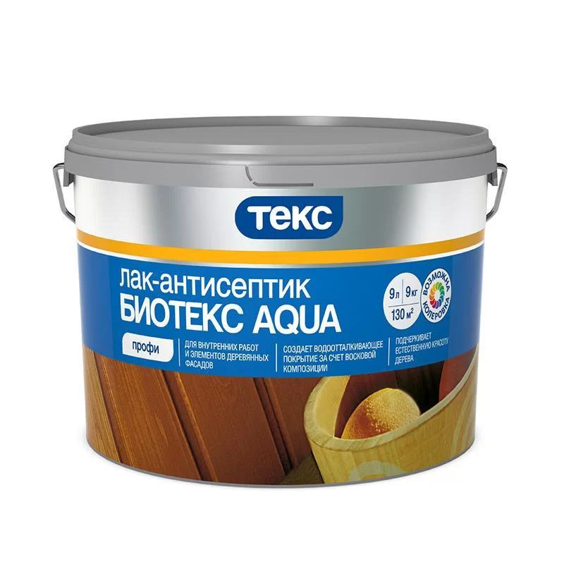 ТЕКС ПРОФИ AQUA.webp