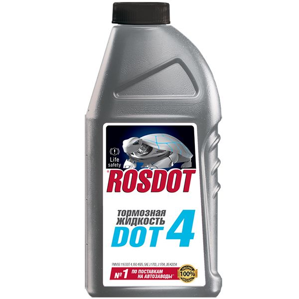 RosDOT 4