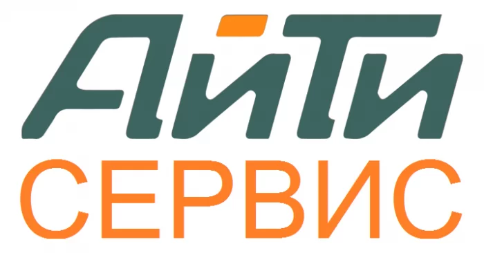 АйТиСервис