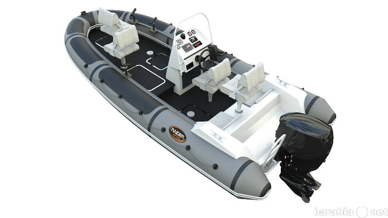 Raider Marine RM-530