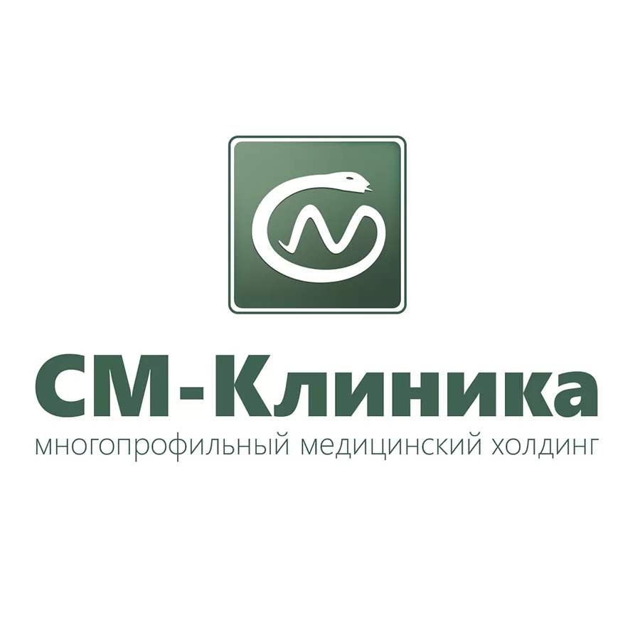 СМ-Клиника