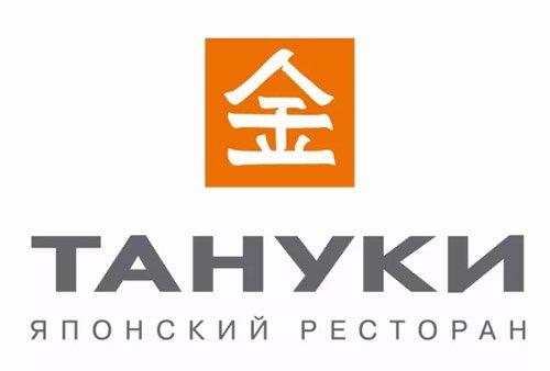 Тануки