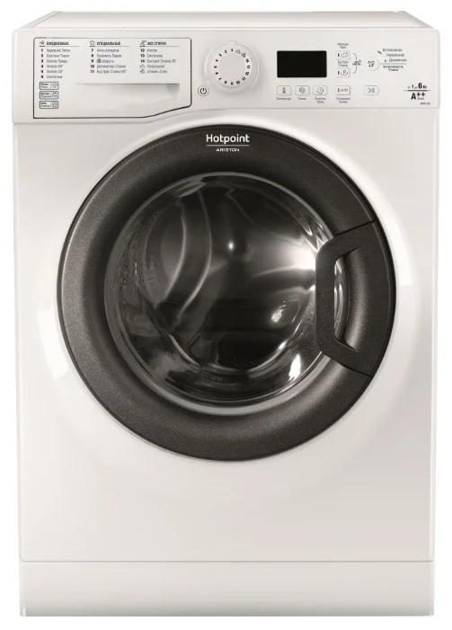 Hotpoint-Ariston VMSG 622 ST B