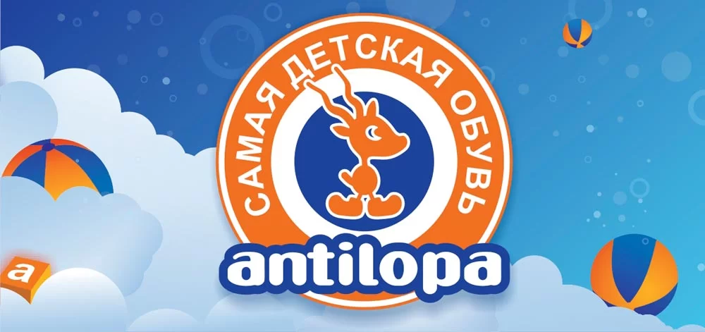 Antilopa