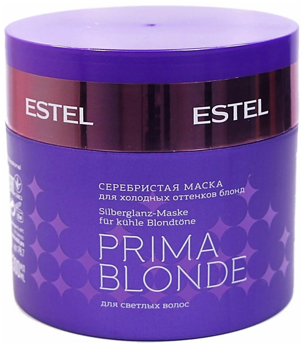 СЕРЕБРИСТАЯ МАСКА ДЛЯ ХОЛОДНЫХ ОТТЕНКОВ БЛОНД ESTEL PRIMA BLONDE